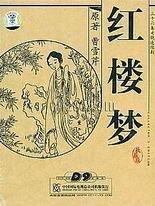 九色反差官网